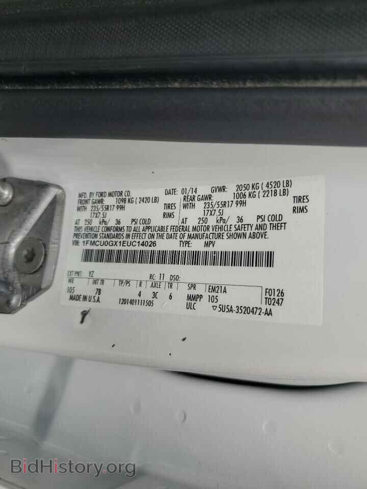 2014 FORD ESCAPE - VIN: 1FMCU0GX1EUC14026 - Фото 12