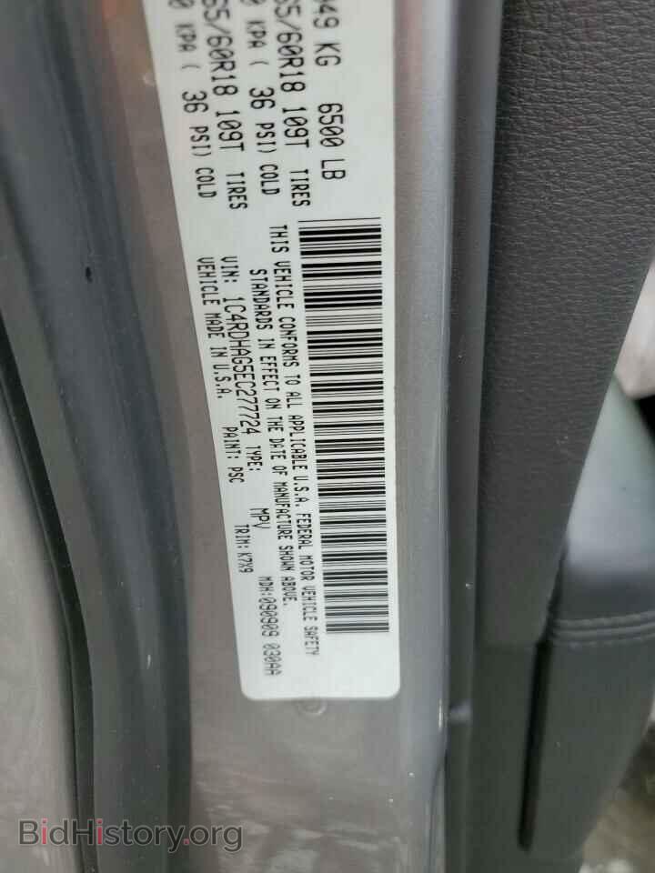 2014 DODGE DURANGO - VIN: 1C4RDHAG5EC277724 - Photo 13