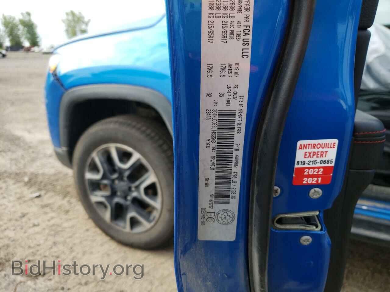 2018 JEEP COMPASS - VIN: 3C4NJDDB9JT493543 - Фото 12