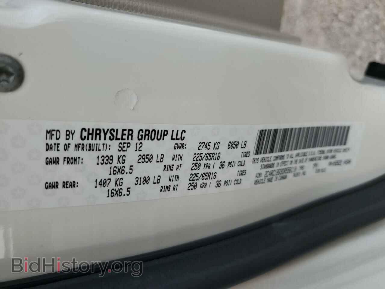 2013 CHRYSLER MINIVAN - VIN: 2C4RC1BG9DR556110 - Фото 13
