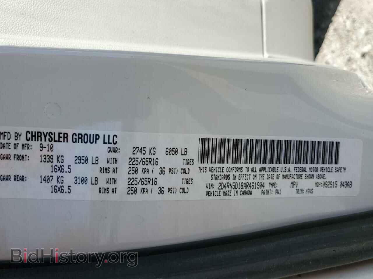 2010 DODGE CARAVAN - VIN: 2D4RN5D18AR461904 - Фото 10