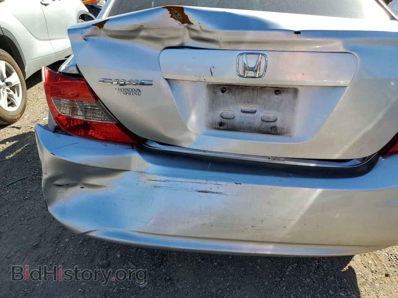 2012 HONDA CIVIC - VIN: 2HGFB2F57CH578827 - Фото 9