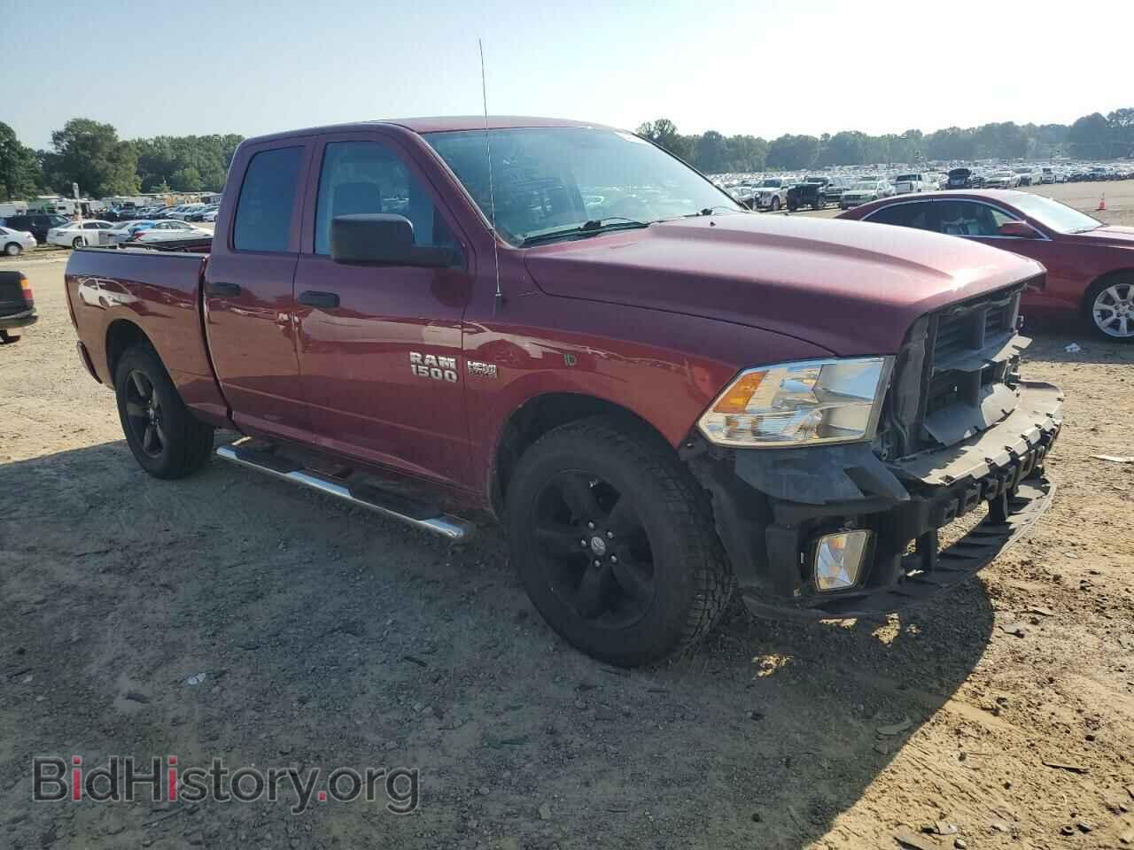 2015 RAM 1500 - VIN: 1C6RR6FT3FS703288 - Photo 4