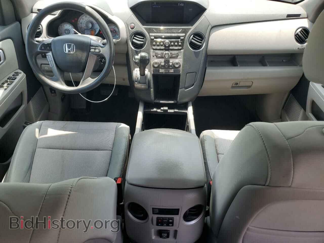 2014 HONDA PILOT - VIN: 5FNYF4H47EB047227 - Photo 8