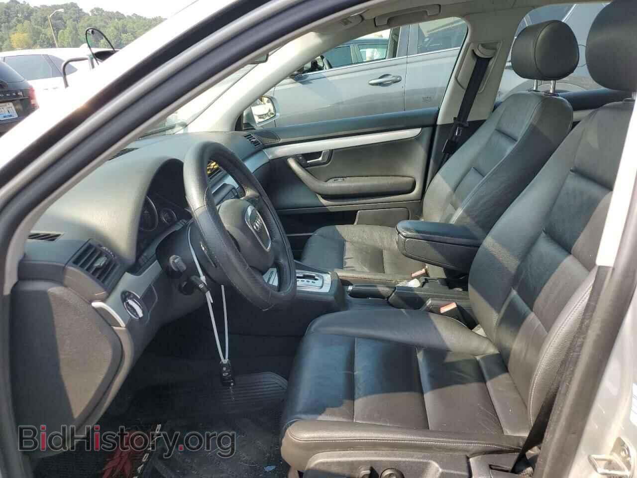 2008 AUDI A4 - VIN: WAUAF78E08A124218 - Фото 7