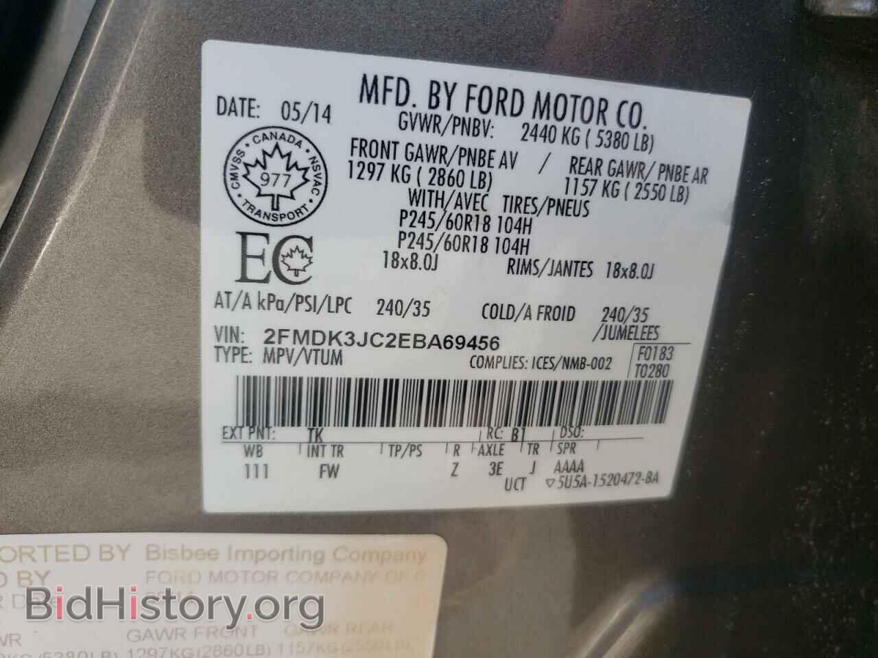 2014 FORD EDGE - VIN: 2FMDK3JC2EBA69456 - Photo 10