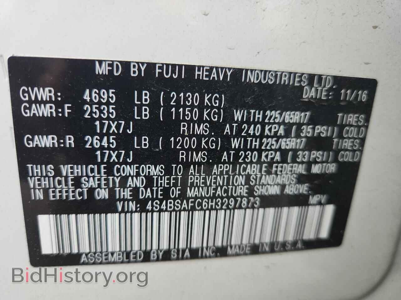 2017 SUBARU OUTBACK - VIN: 4S4BSAFC6H3297873 - Фото 12