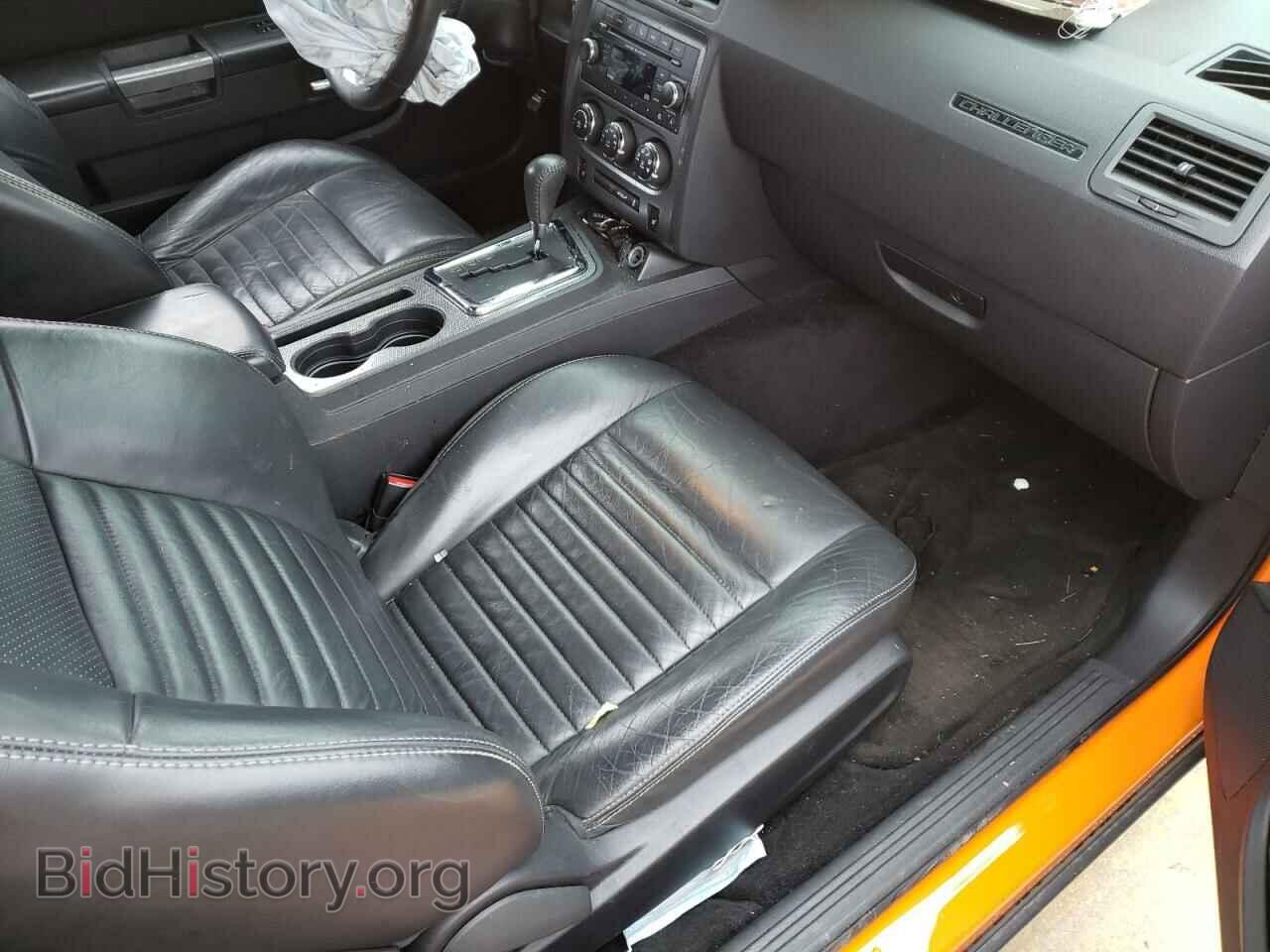 2014 DODGE CHALLENGER - VIN: 2C3CDYBTXEH184958 - Фото 5