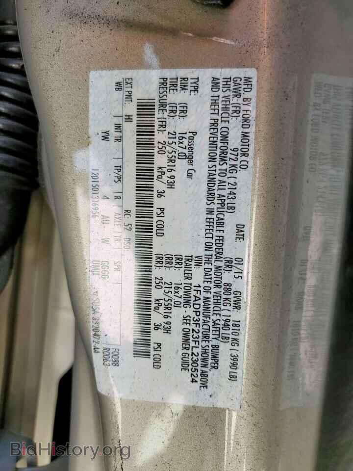 2015 FORD FOCUS - VIN: 1FADP3F23FL230524 - Фото 12