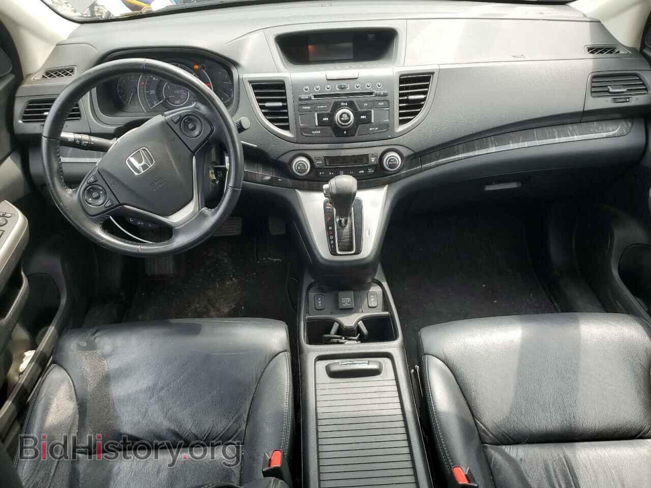 2014 HONDA CRV - VIN: 2HKRM4H79EH687848 - Фото 8
