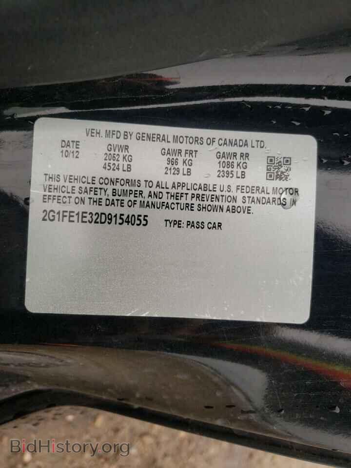 2013 CHEVROLET CAMARO - VIN: 2G1FE1E32D9154055 - Фото 10