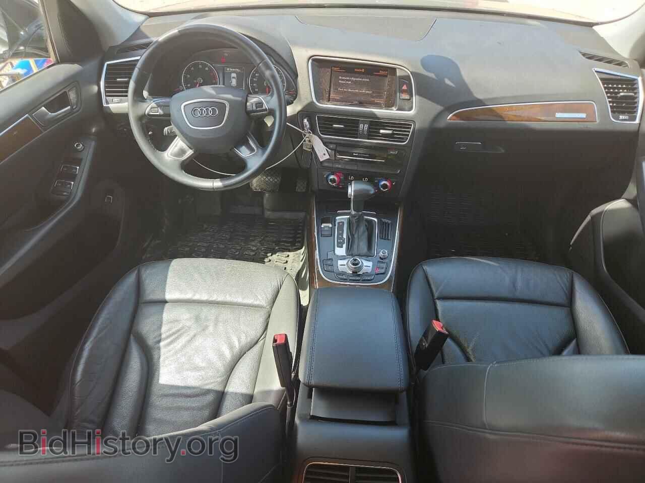 2015 AUDI Q5 - VIN: WA1CFAFP5FA145988 - Photo 8