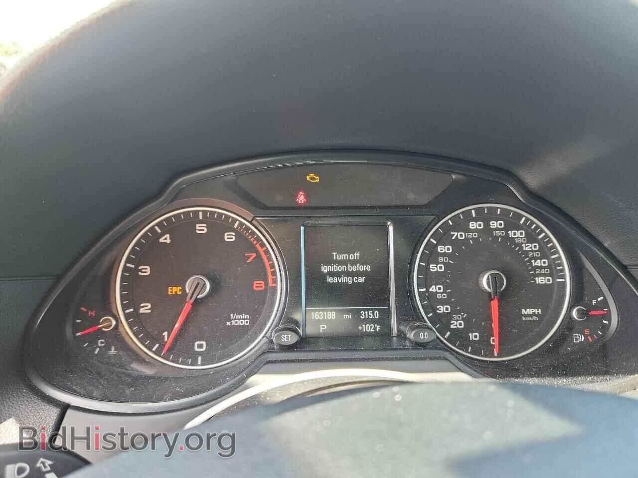 2015 AUDI Q5 - VIN: WA1CFAFP5FA145988 - Photo 9