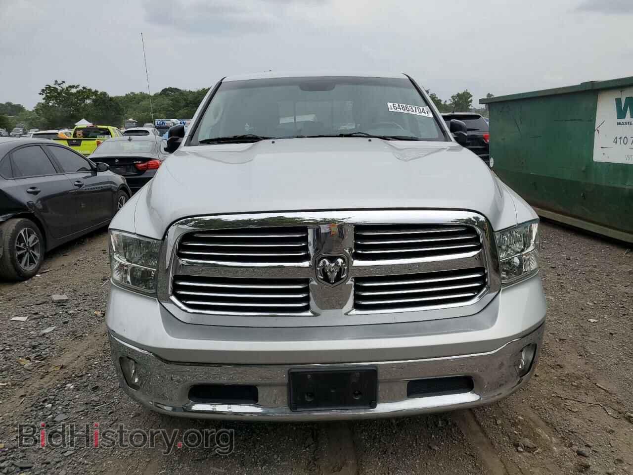 2014 RAM 1500 - VIN: 1C6RR7LTXES463276 - Photo 5