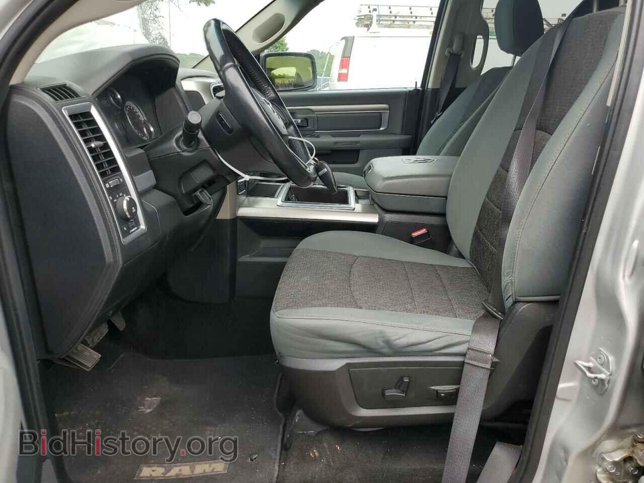 2014 RAM 1500 - VIN: 1C6RR7LTXES463276 - Photo 7