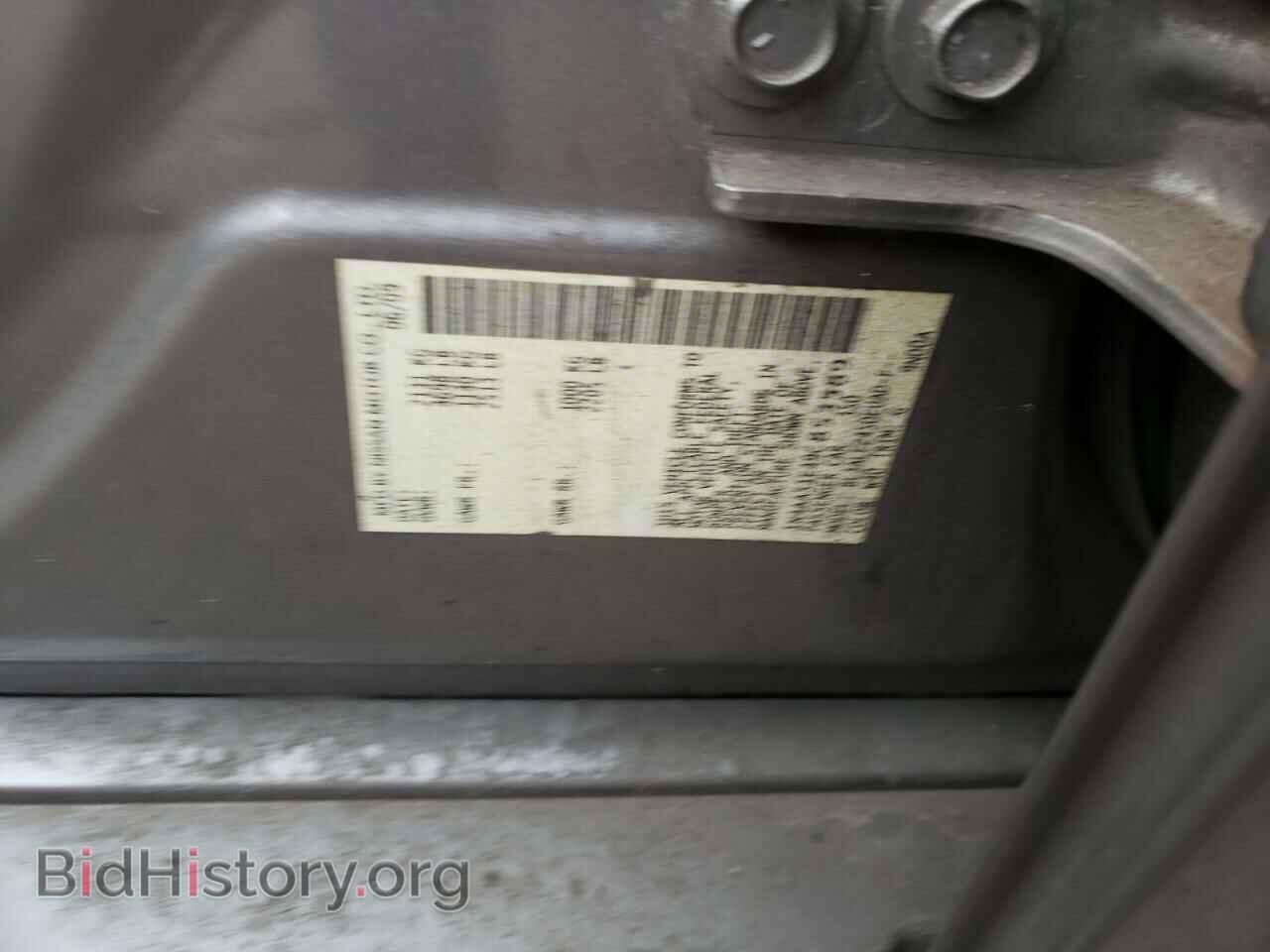 2009 NISSAN MAXIMA - VIN: 1N4AA51E49C853589 - Фото 10