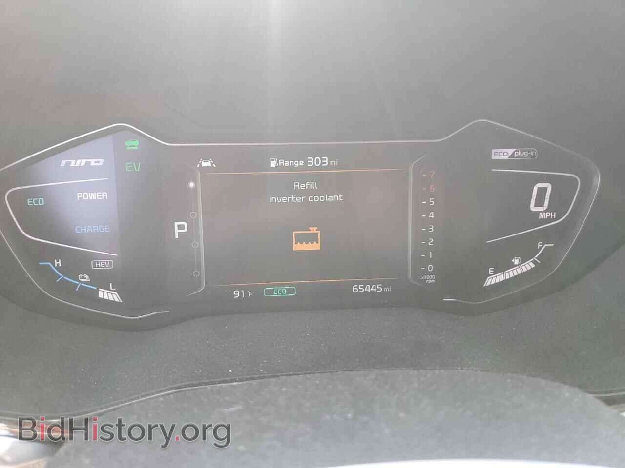 2020 KIA NIRO - VIN: KNDCC3LD9L5364591 - Фото 9
