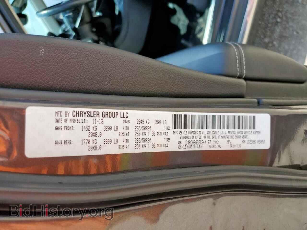2014 DODGE DURANGO - VIN: 1C4RDHEG3EC344167 - Фото 13