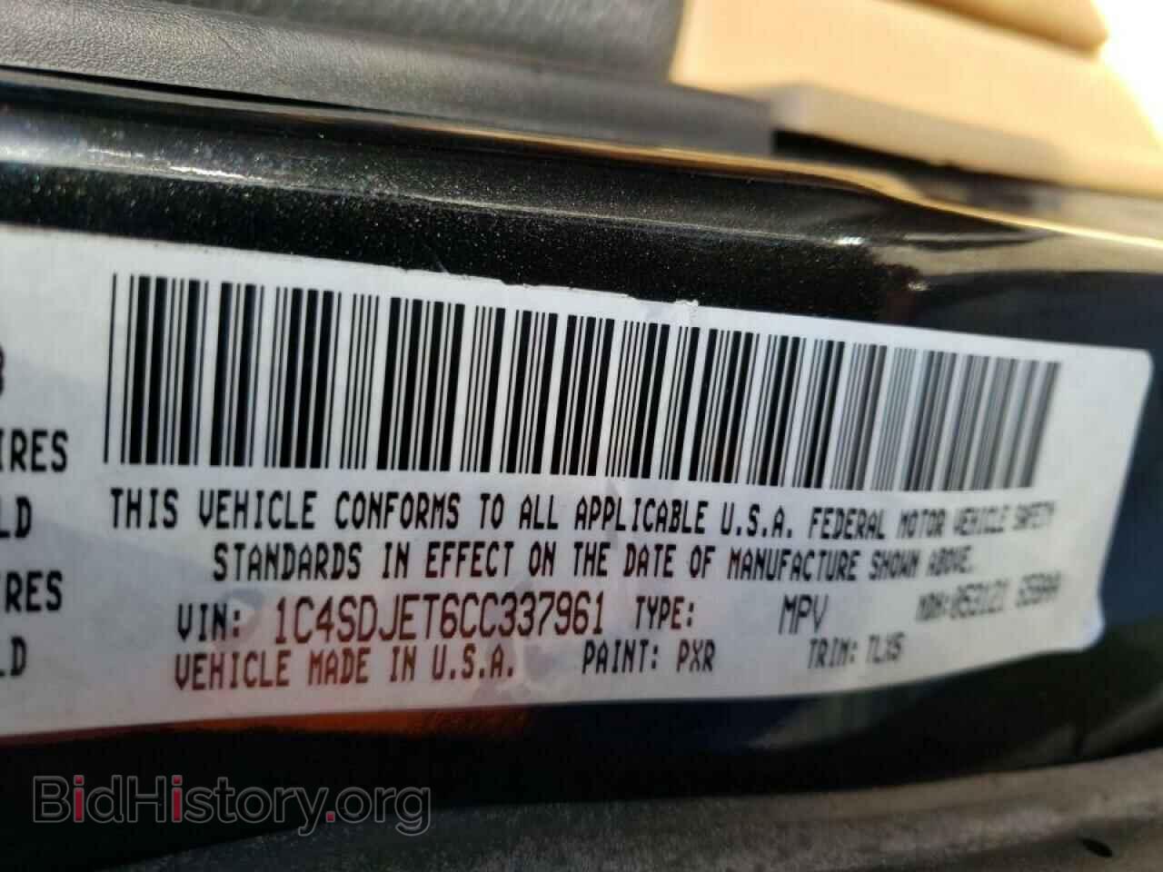 2012 DODGE DURANGO - VIN: 1C4SDJET6CC337961 - Photo 10