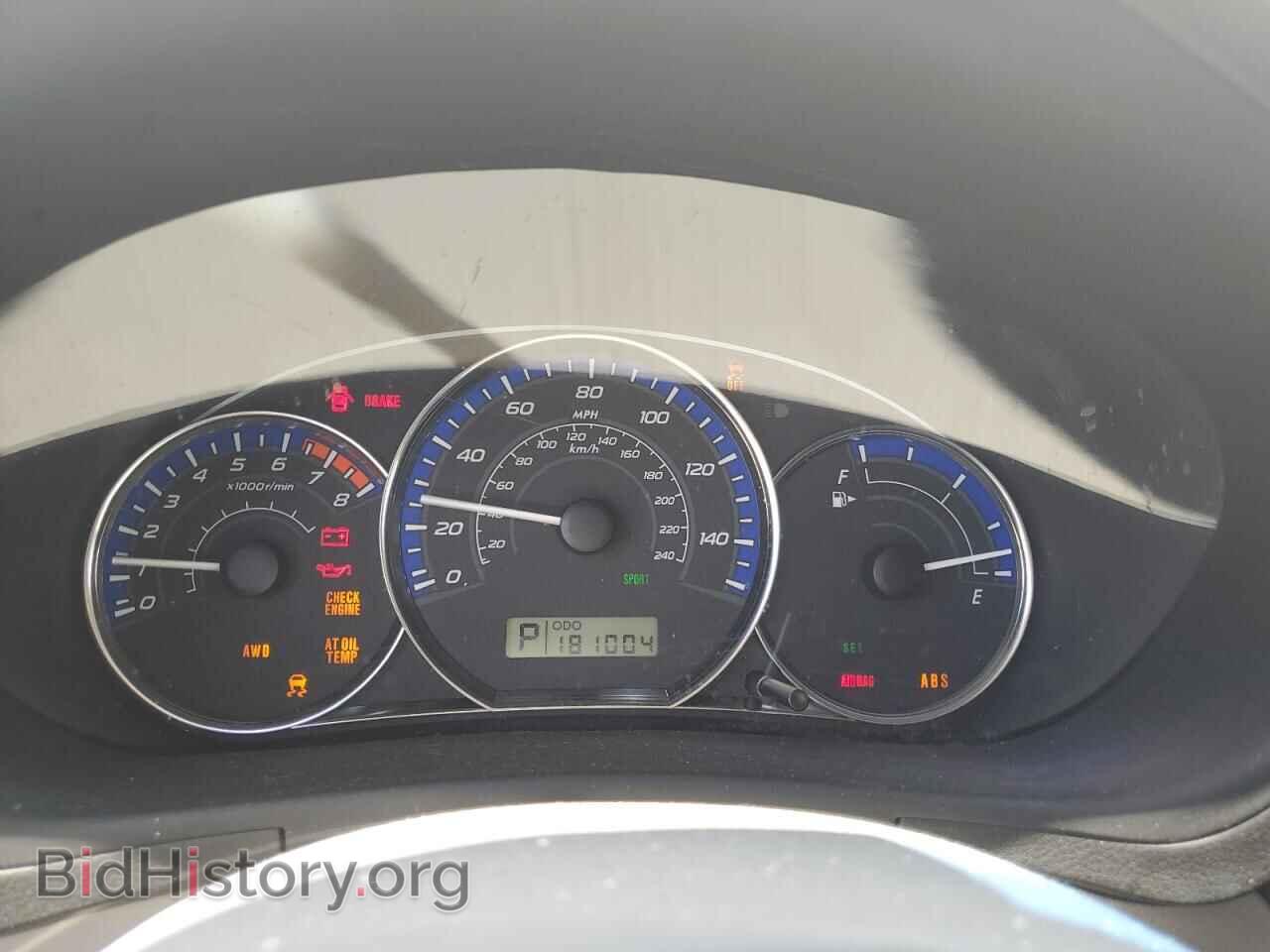 2012 SUBARU FORESTER - VIN: JF2SHAEC8CH467717 - Фото 9