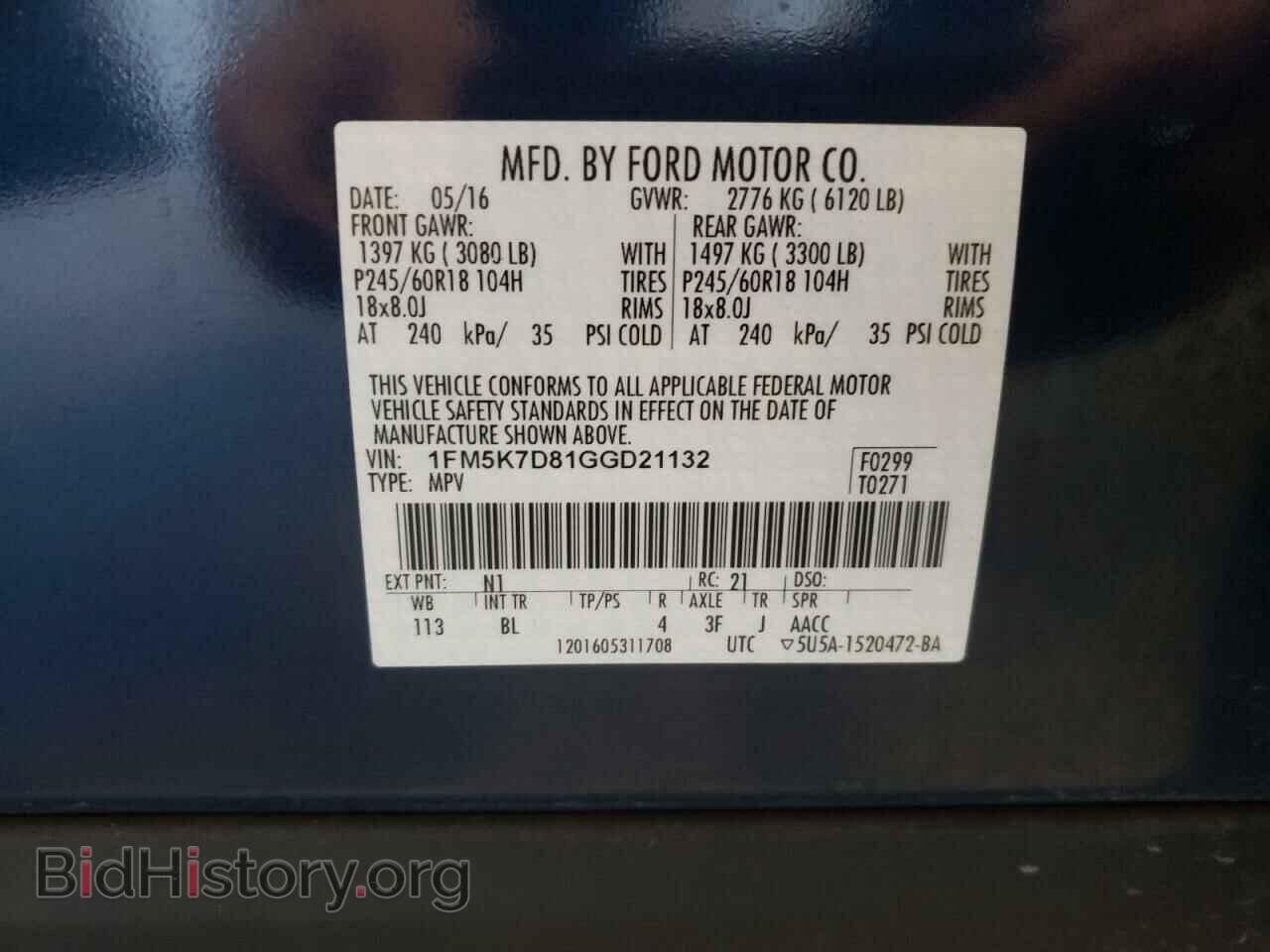 2016 FORD EXPLORER - VIN: 1FM5K7D81GGD21132 - Photo 10