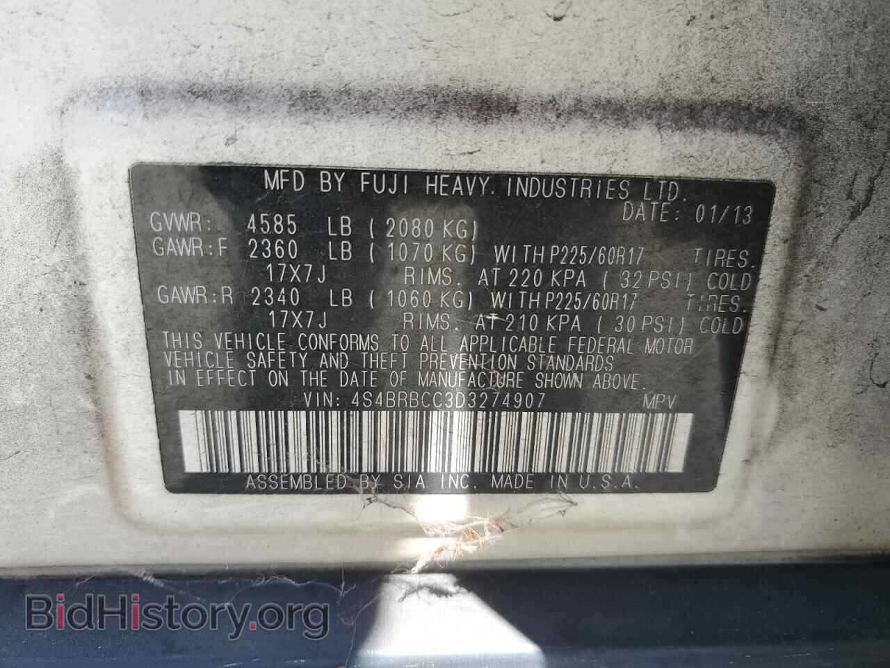2013 SUBARU OUTBACK - VIN: 4S4BRBCC3D3274907 - Фото 13