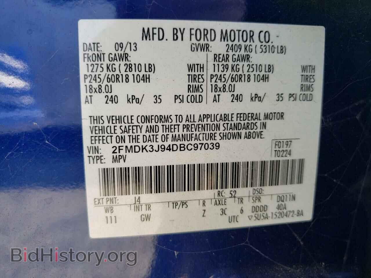 2013 FORD EDGE - VIN: 2FMDK3J94DBC97039 - Фото 10