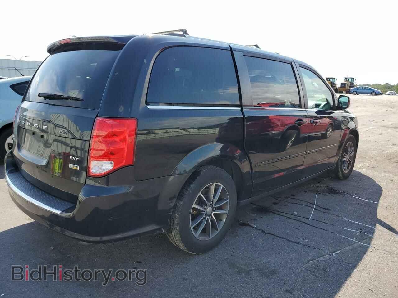 2017 DODGE CARAVAN - VIN: 2C4RDGCG2HR853157 - Фото 3