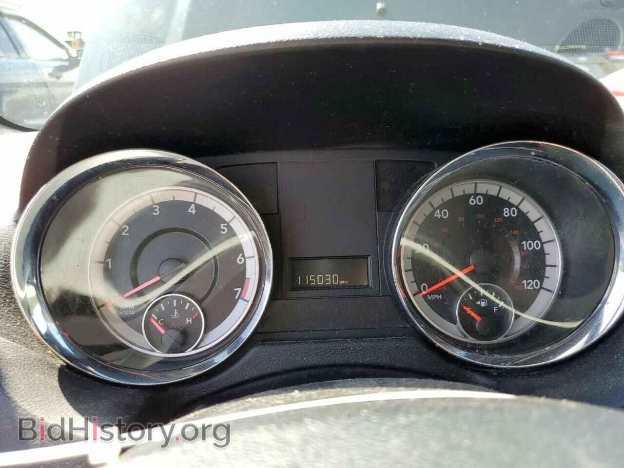 2017 DODGE CARAVAN - VIN: 2C4RDGCG2HR853157 - Фото 9