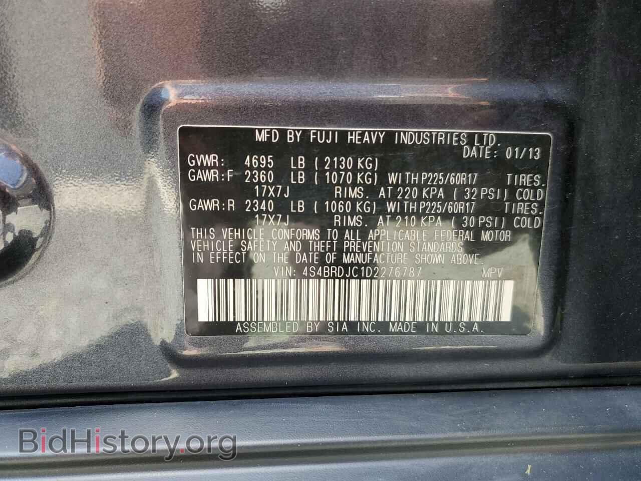 2013 SUBARU OUTBACK - VIN: 4S4BRDJC1D2276787 - Фото 13
