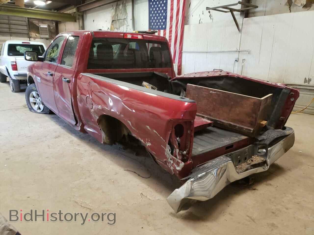 2015 RAM 1500 - VIN: 1C6RR7FT6FS743855 - Фото 3