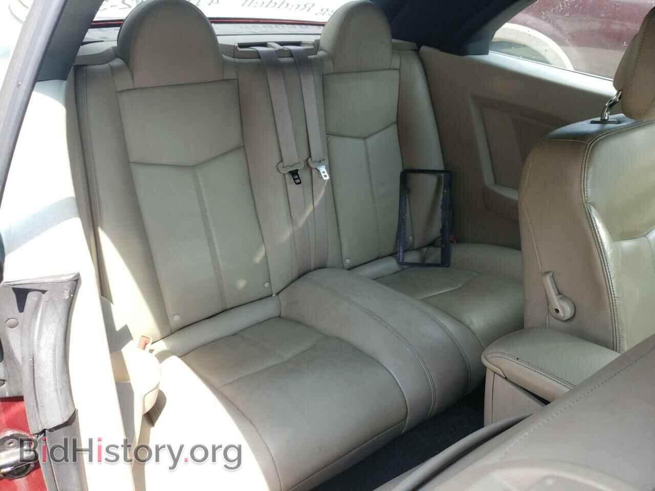2013 CHRYSLER 200 - VIN: 1C3BCBFG4DN602543 - Фото 10