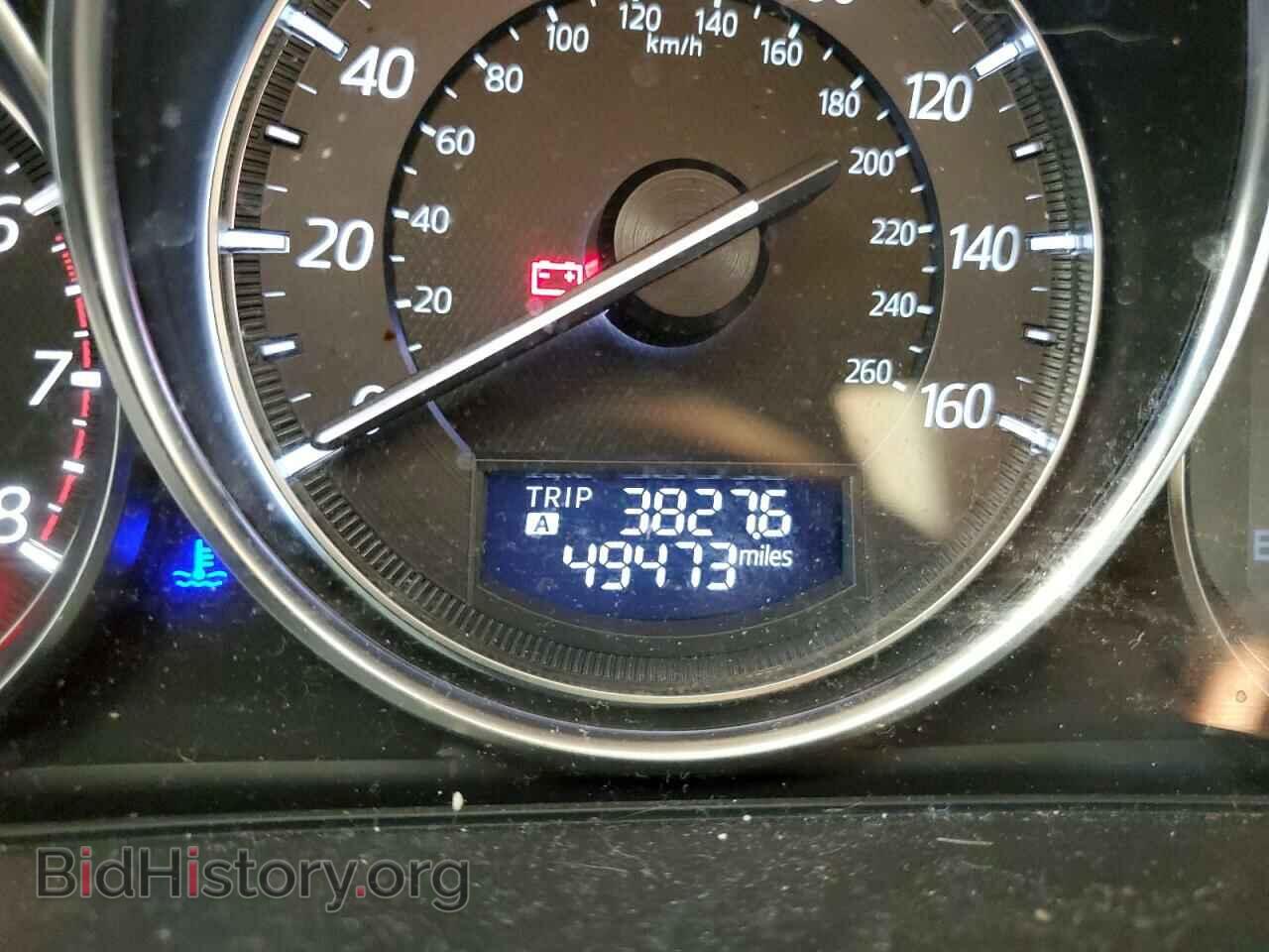 2016 MAZDA CX-5 - VIN: JM3KE2DY4G0784531 - Фото 8