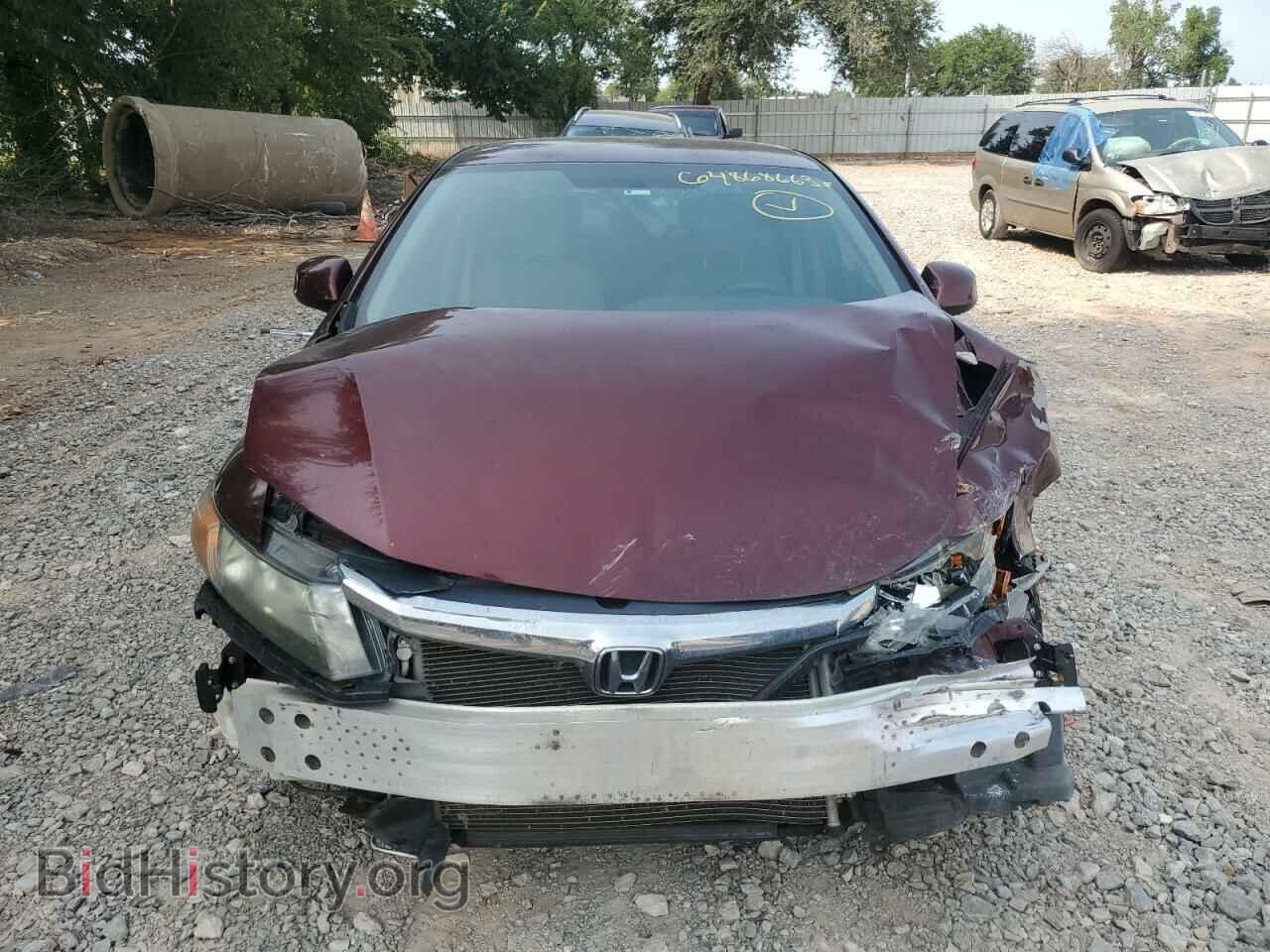 2012 HONDA CIVIC - VIN: 2HGFB2F56CH586742 - Photo 5