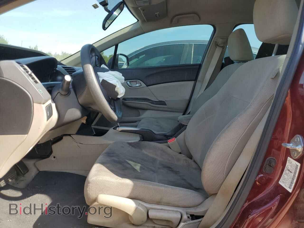 2012 HONDA CIVIC - VIN: 2HGFB2F56CH586742 - Photo 7