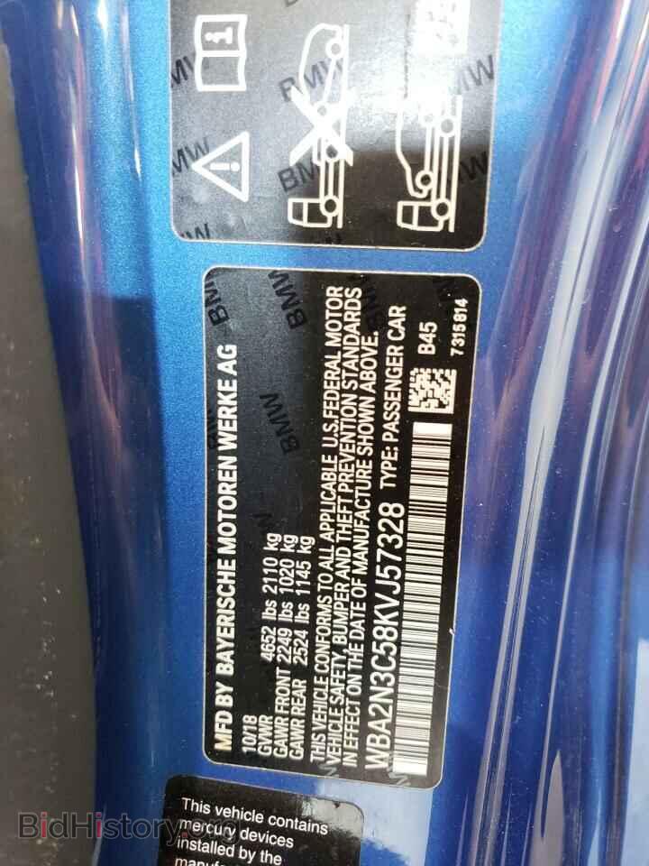 2019 BMW M2 - VIN: WBA2N3C58KVJ57328 - Фото 13