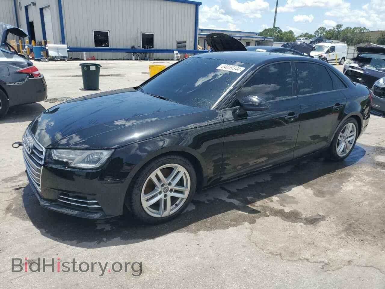 Фотография WAUGMAF46HA167212 - AUDI A4 2017