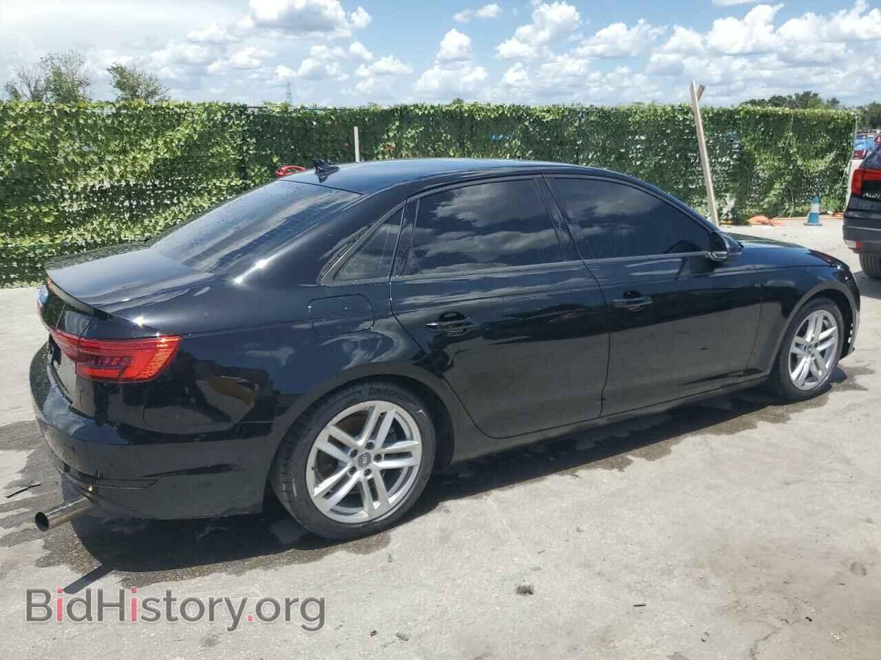 2017 AUDI A4 - VIN: WAUGMAF46HA167212 - Фото 3