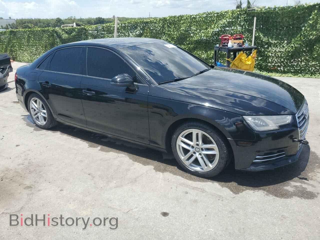 2017 AUDI A4 - VIN: WAUGMAF46HA167212 - Фото 4