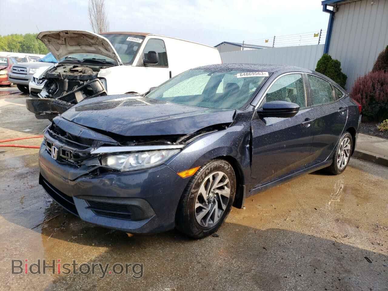 Фотография 19XFC2F74HE014519 - HONDA CIVIC 2017