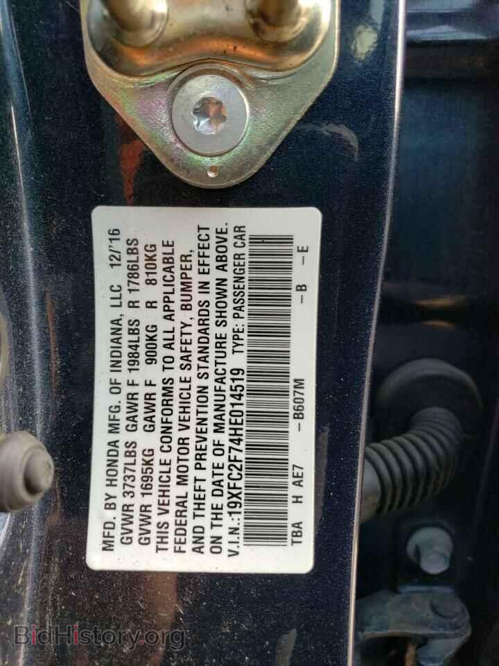 2017 HONDA CIVIC - VIN: 19XFC2F74HE014519 - Фото 12
