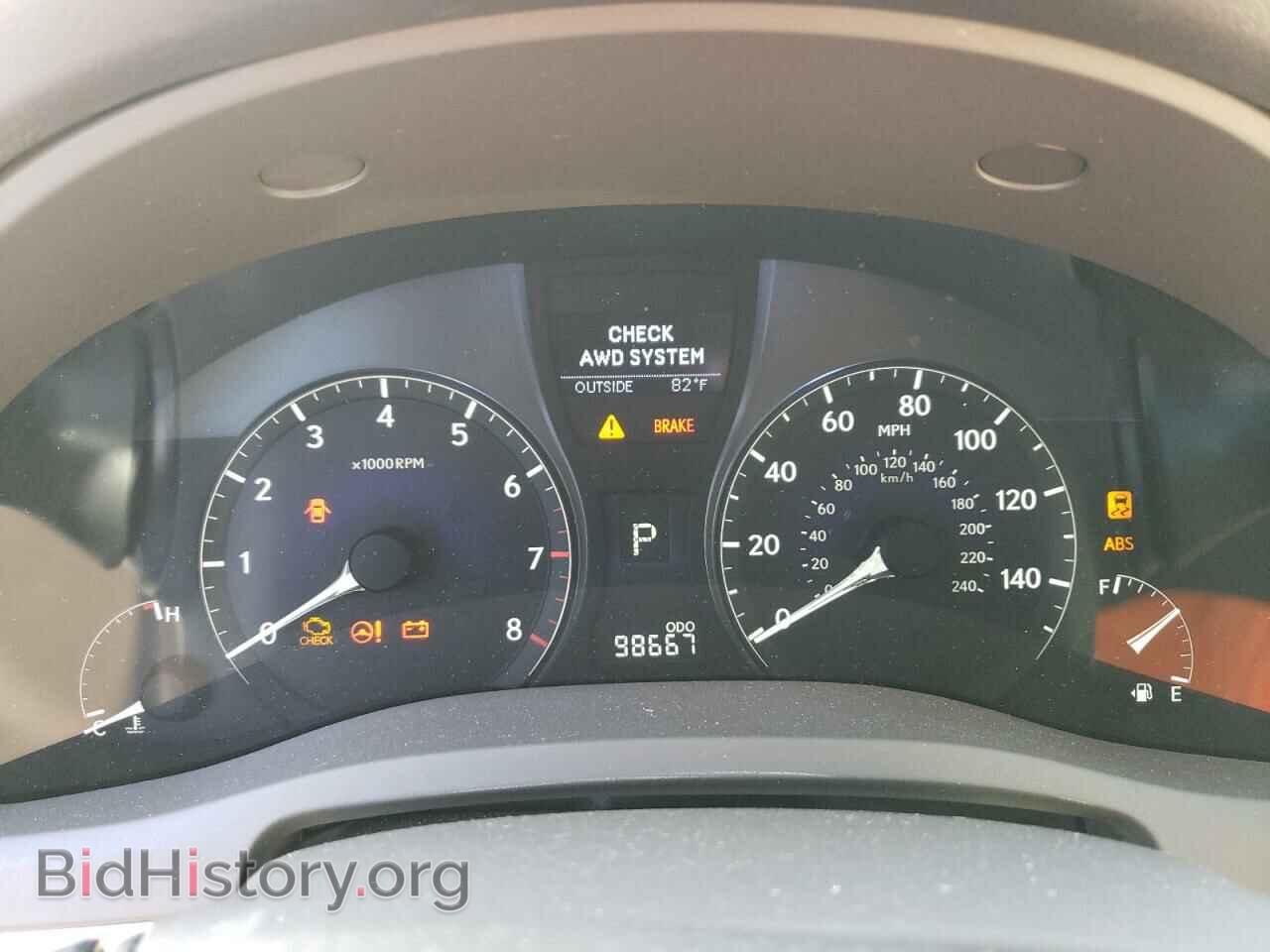 2011 LEXUS RX350 - VIN: 2T2BK1BA2BC094854 - Фото 8