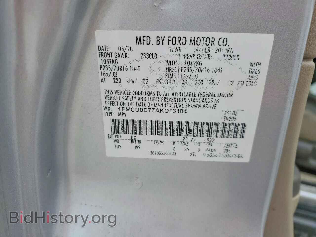2010 FORD ESCAPE - VIN: 1FMCU0D77AKD13184 - Photo 25