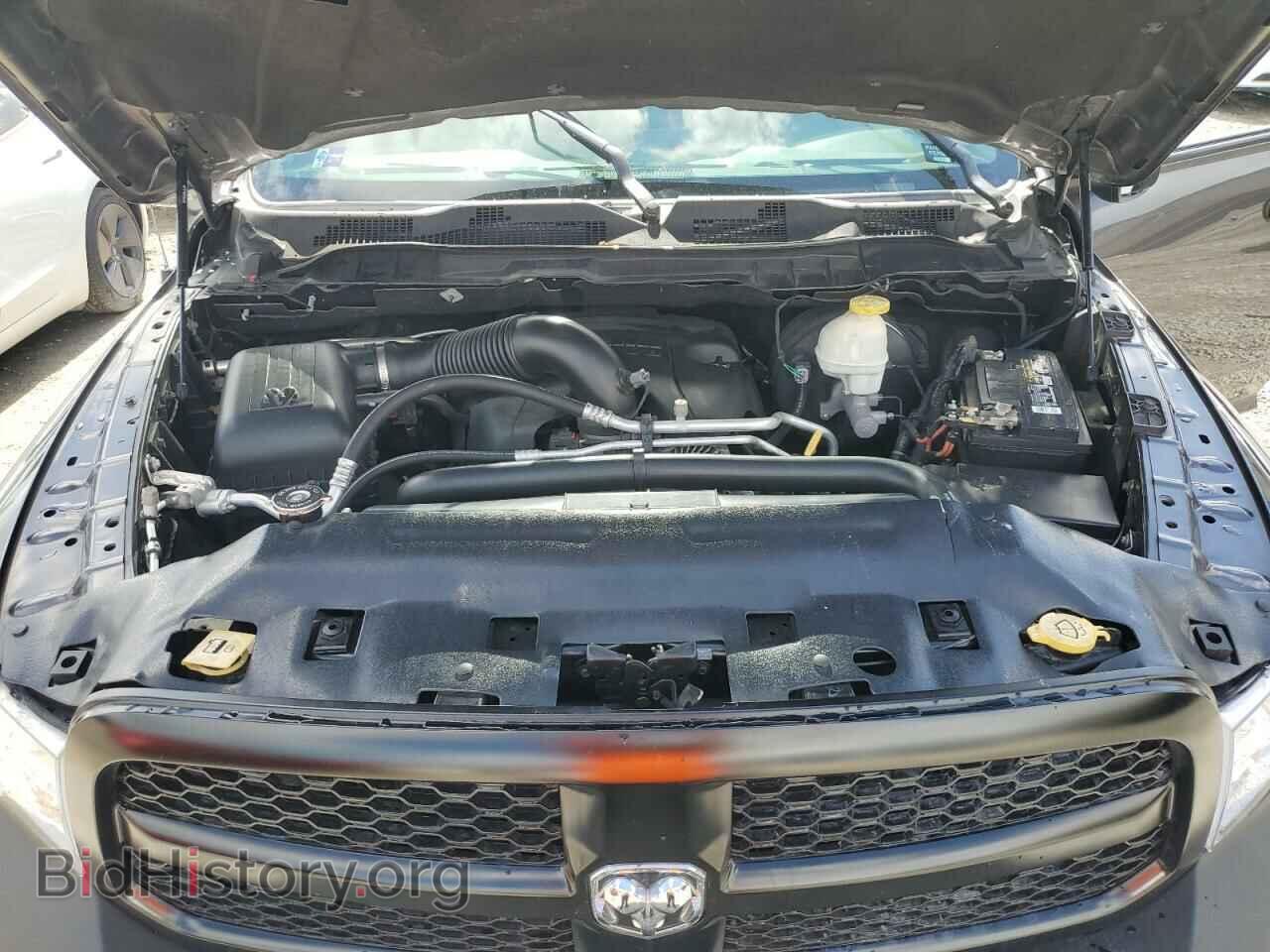 2017 RAM 1500 - VIN: 1C6RR6FT0HS847206 - Photo 11