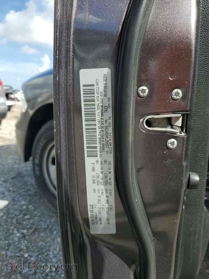 2017 RAM 1500 - VIN: 1C6RR6FT0HS847206 - Photo 12