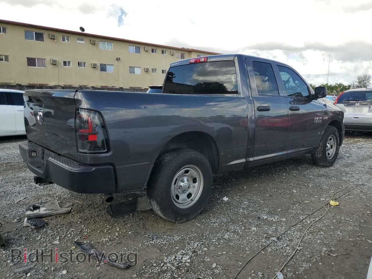 2017 RAM 1500 - VIN: 1C6RR6FT0HS847206 - Photo 3