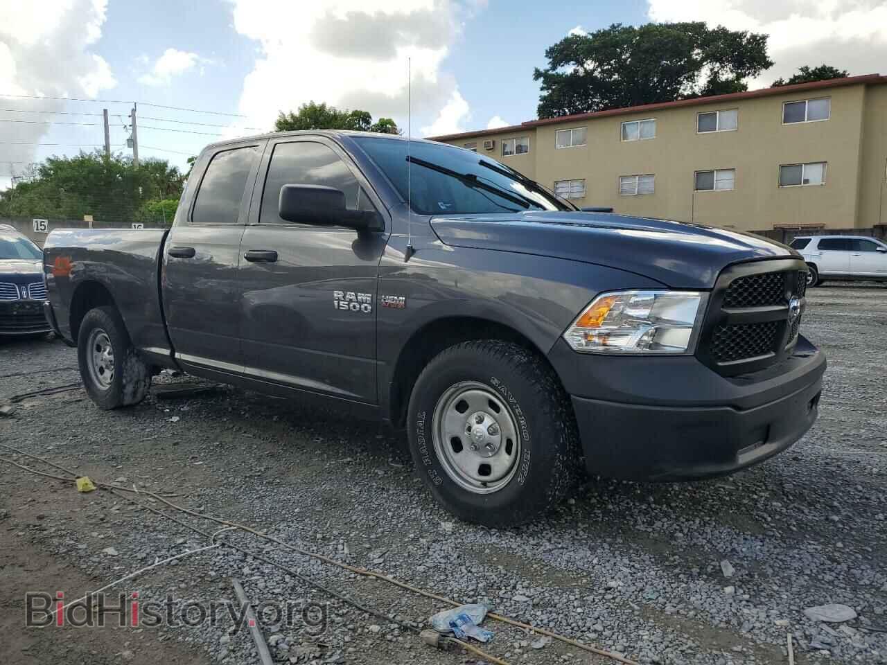 2017 RAM 1500 - VIN: 1C6RR6FT0HS847206 - Photo 4