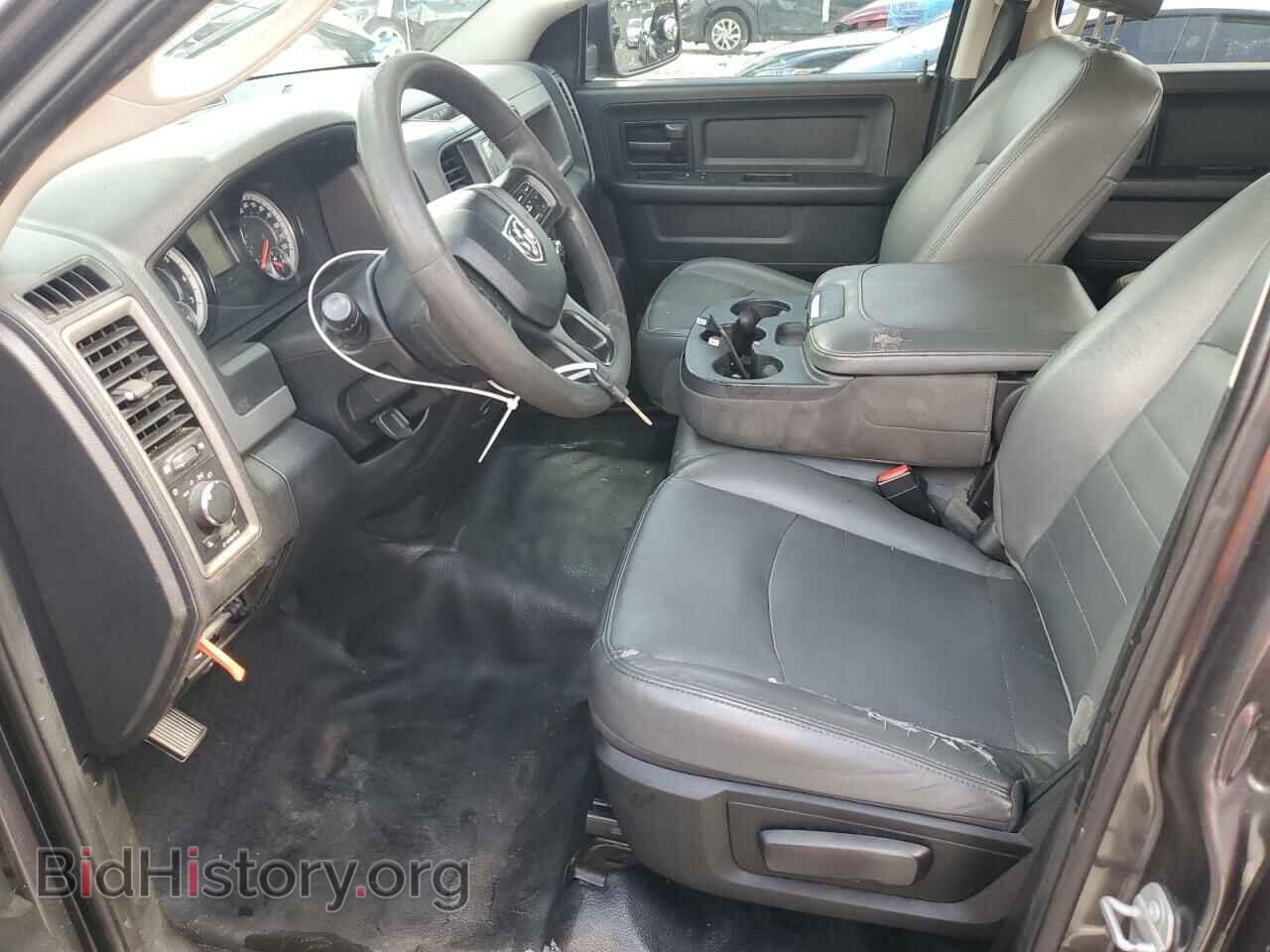 2017 RAM 1500 - VIN: 1C6RR6FT0HS847206 - Photo 7