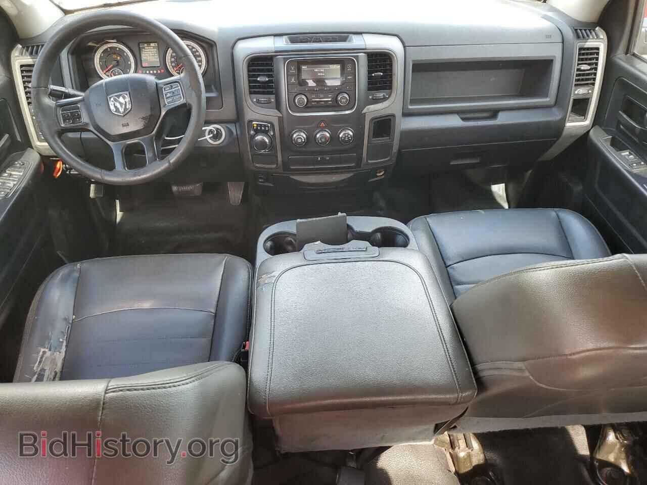 2017 RAM 1500 - VIN: 1C6RR6FT0HS847206 - Photo 8