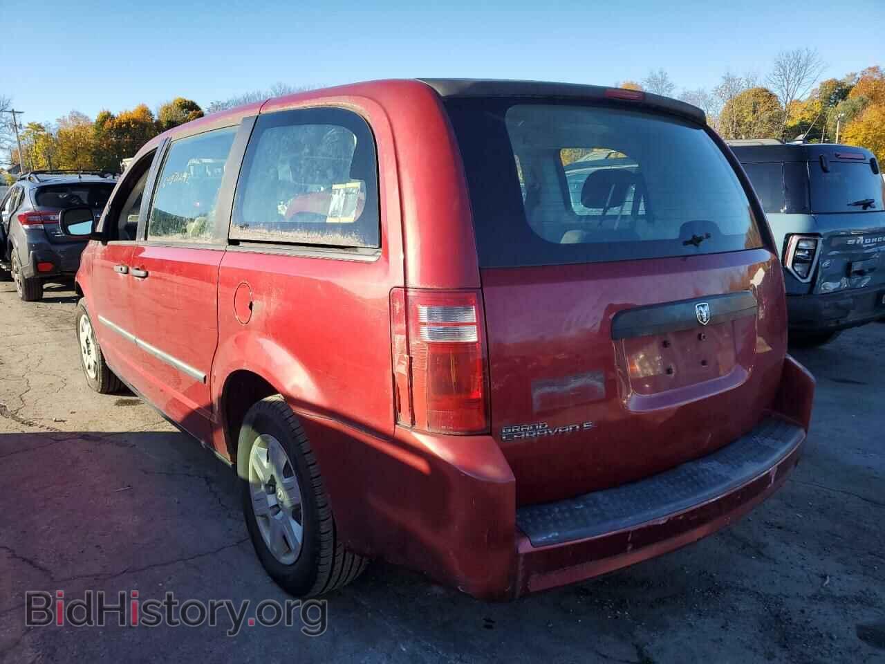 2008 DODGE CARAVAN - VIN: 2D8HN44H38R717765 - Фото 3